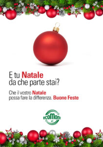 Buona Vigilia Di Natale.Chiusura Ufficio Vigilia Di Natale 2019 Ecomont S R L